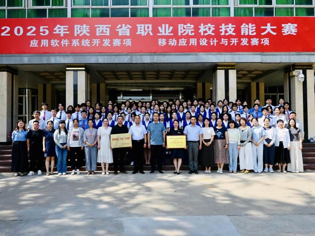 9807d94823f3d9173b2abb3553e96bac_