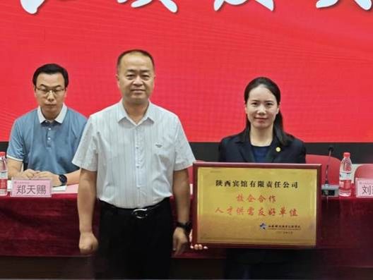 6e9e5769256bd7ba99804678d29df047_2(1