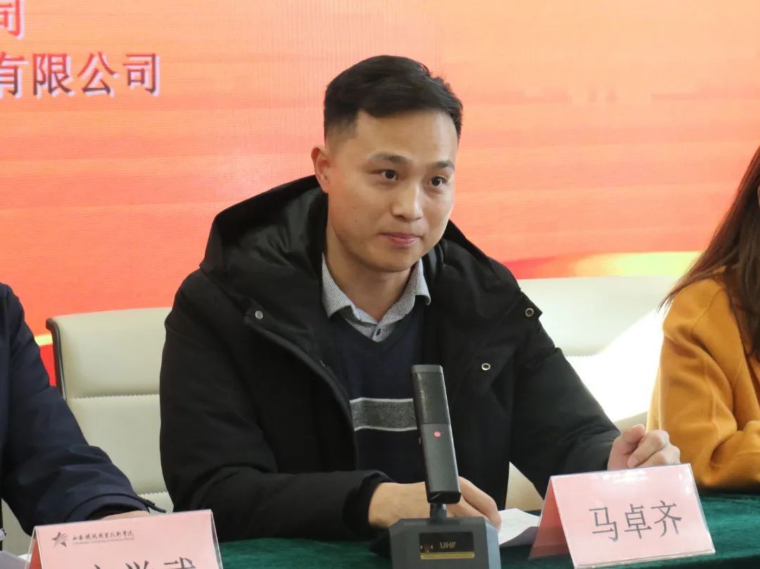 微信图片_20240104134206.jpg 图片