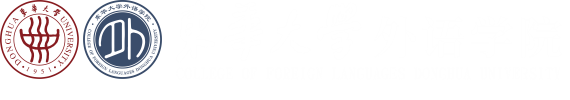 新葡的京集团350vip8888官网